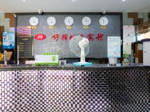 Shuyi Fashion Hotel, фото 15