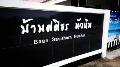 Ban Sasithorn Huahin, фото 23