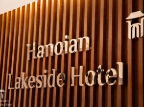 Hanoian Lakeside Hotel, фото 29