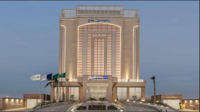 Radisson Blu Hotel, Jeddah Corniche