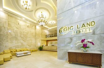 GIC Land 2 Hotel, фото 46