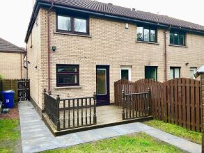 Mavisbank Family Home, фото 15 Mavisbank Family Home, фото 15