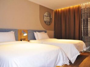 Home Inn Chaoyang Park, фото 13