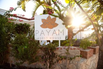 Payam Guest House