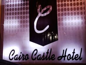 Cairo Castle Hostel