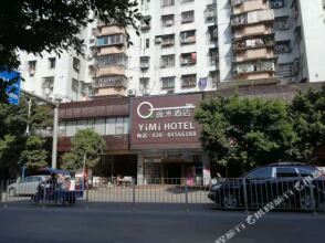 Jiade Hotel, фото 10