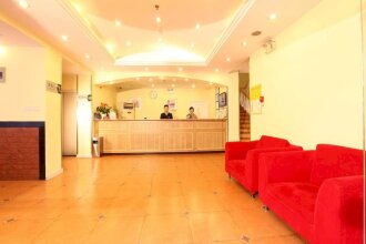 Home Inn Hotel, фото 3 Home Inn Hotel, фото 3