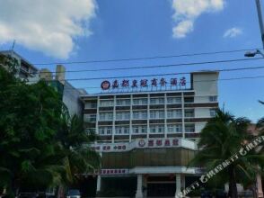 Jiadu Crown Business Hotel, фото 6