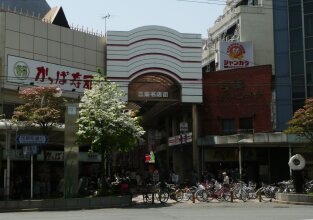 Hokkaikan Ohanabo, фото 41