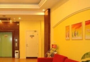 Home Inn Hotel, фото 37 Home Inn Hotel, фото 37