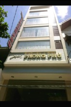 Phong Phu Hotel, фото 1