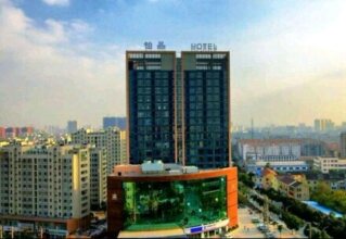 Bojin International Hotel, фото 21