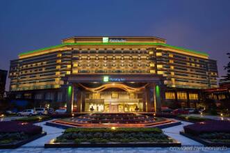 Holiday Inn Changzhou Wujin