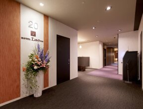 Hotel Lifetree Ueno, фото 7