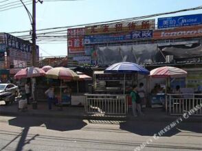 Huiyou Hostel, фото 1