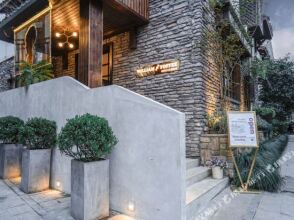 William Toffee Hotel (Hangzhou Qingzhiwu), фото 20 William Toffee Hotel (Hangzhou Qingzhiwu), фото 20