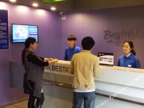 Bestay Hotel Express (Beijing West Diaoyutai Metro Station)