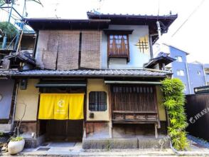 Kumo Machiya Gion, фото 44