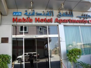 Habib Hotel Apartments