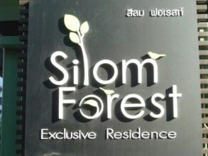 Silom Forest Exclusive Residence, фото 28