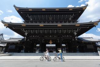 Racine Home Kyoto, фото 38