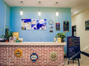 Haidao Shuguang Inn, фото 21