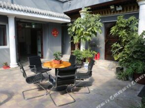 Beijing Jianjin Hotel, фото 13 Beijing Jianjin Hotel, фото 13