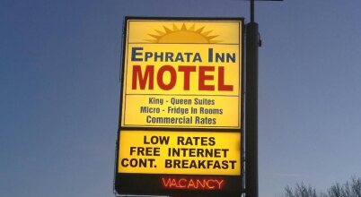 Ephrata Inn Motel, фото 24 Ephrata Inn Motel, фото 24