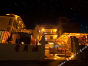 Yuehaizhuang Inn, фото 26