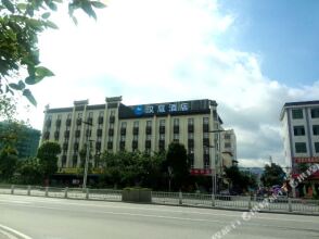 Hanting Hotel, фото 8