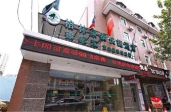 Greentree Inn Shanghai Yishan Road Subway Station Express Hotel