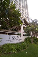 Gaia Hawaii at Trump Waikiki Hotel