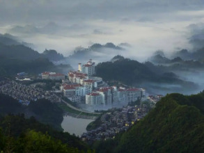 Country Garden Phoenix Hotel Zhangjiajie