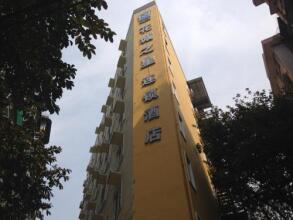 Hc Inn, фото 1