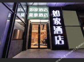 Motel 168 Shantang Street - Suzhou, фото 9