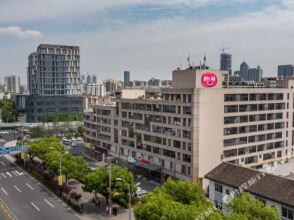 Hanting Express (Suzhou Amusement Land), фото 3