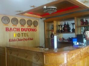 Bach Duong Hotel Cau Giay, фото 36