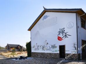 Chanxin Chanyue Hostel, фото 25 Chanxin Chanyue Hostel, фото 25