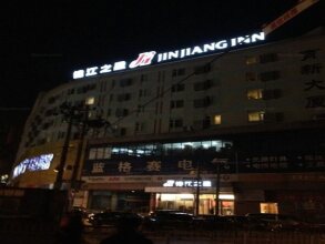 Jinjiang Inn Zhongguancun, фото 39