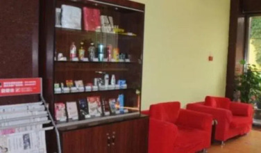 Home Inn Hotel, фото 45 Home Inn Hotel, фото 45