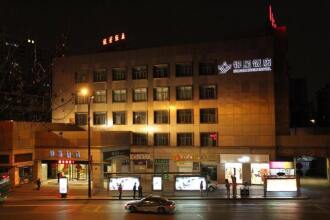 Hangzhou Silver Star Hotel