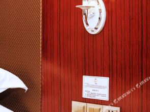 Fuzhou Kingdom Hotel, фото 26