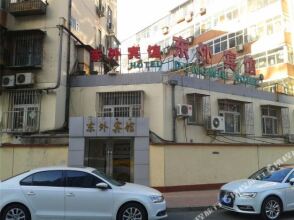 Dongwai Hotel, фото 13