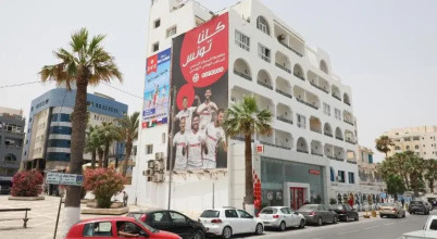 Hotel Nour Justinia, фото 37 Hotel Nour Justinia, фото 37