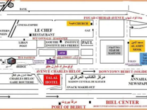 Talal Hotel, фото 15 Talal Hotel, фото 15