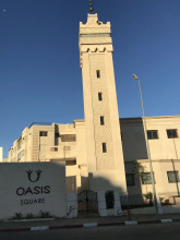 Oasis Square Apartment, фото 19 Oasis Square Apartment, фото 19