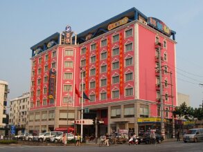 Jingyue Hotel, фото 19