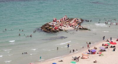 Hotel Nour Justinia, фото 26 Hotel Nour Justinia, фото 26