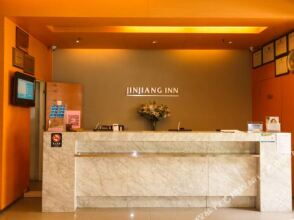 Jinjiang Inn Linan Qianwang Street, фото 23 Jinjiang Inn Linan Qianwang Street, фото 23