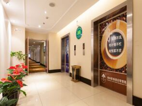 GreenTree Inn Shanghai Songjiang WanDa Plaza Rongmei Road Express Hotel, фото 33